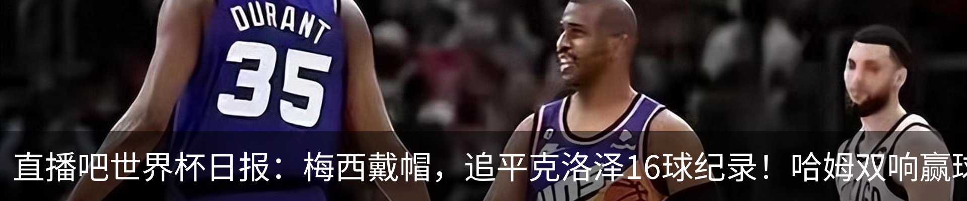 新闻动态