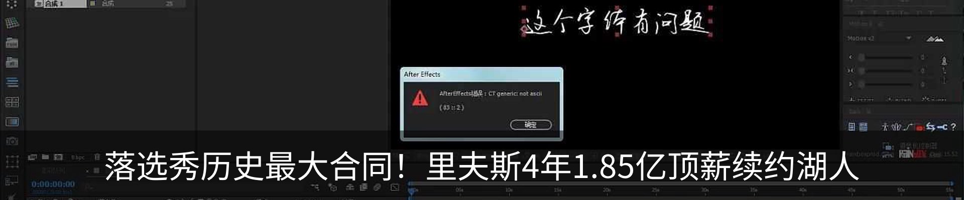新闻动态