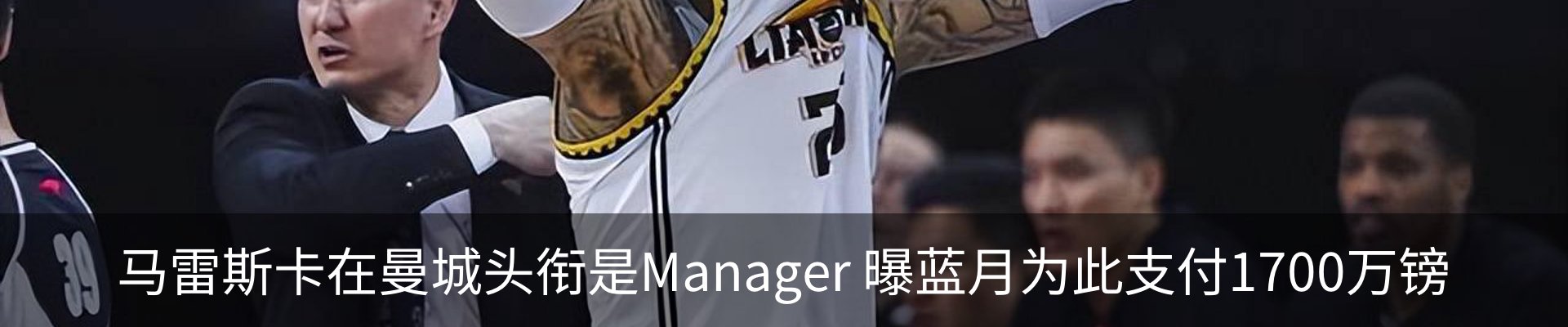 新闻动态